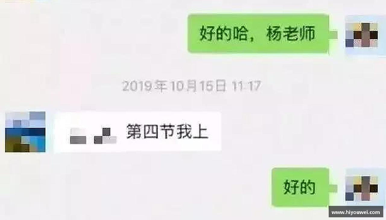 OG视讯官方网站激情激发，力量无限